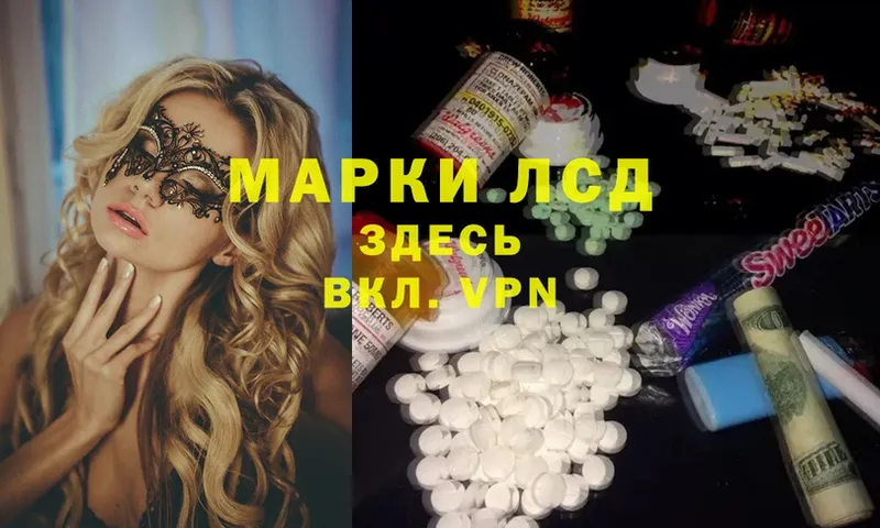 Гашиш Малая Вишера